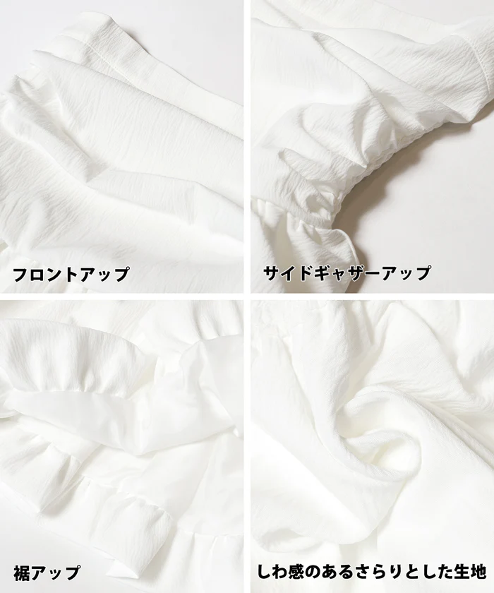 WEB限定セール ★2490円→890円ベアビスチェ レディース メール便不可 - Image 15