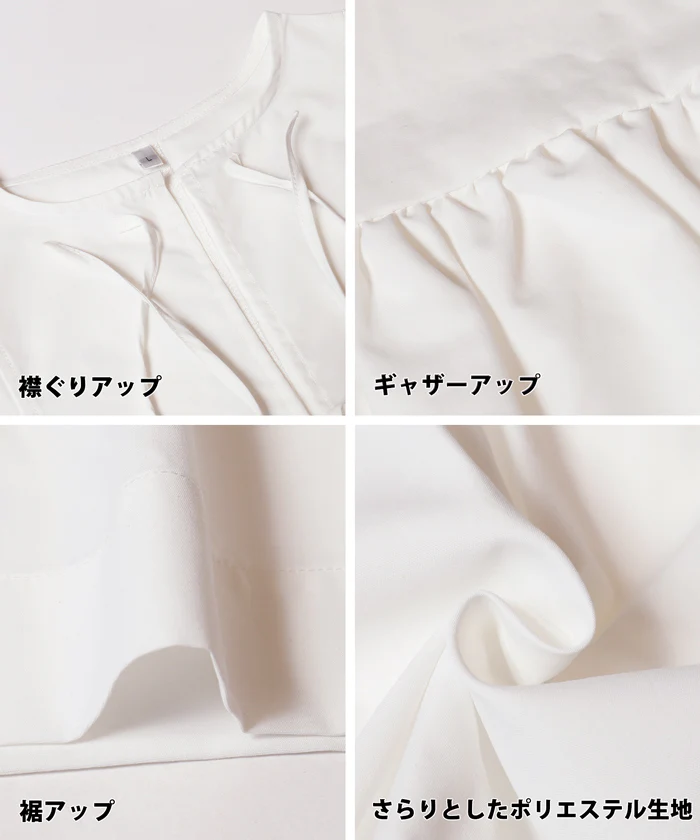 セール★2490円→550円 ノースリーブリボンブラウス レディース メール便不可 - Image 14