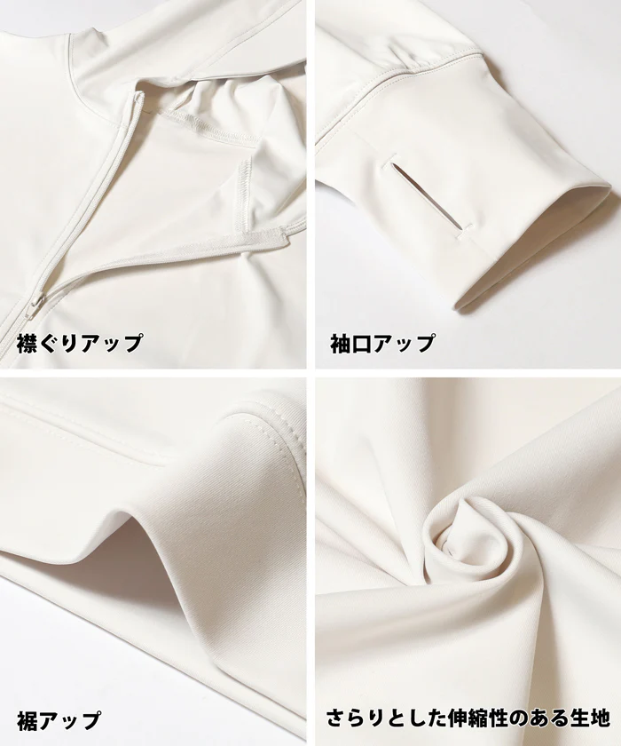 【一部店舗限定商品】水陸両用ラッシュガードパーカー レディース メール便不可 - Image 18