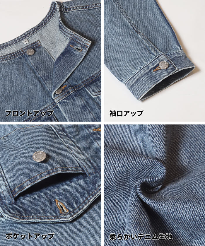 ショートデニムジャケット レディース メール便不可 - Image 11