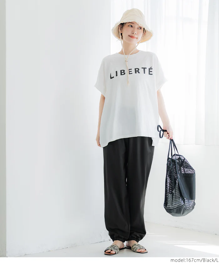 【一部店舗限定商品】水陸両用ラッシュガードジョガーパンツ レディース メール便不可 - Image 10
