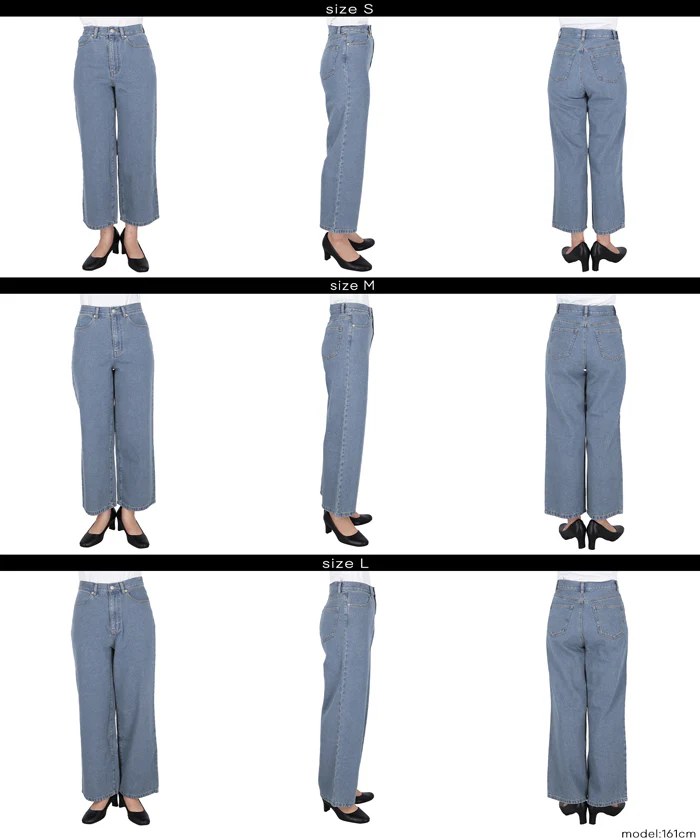 ストレートデニムパンツ レディース メール便不可 - Image 13