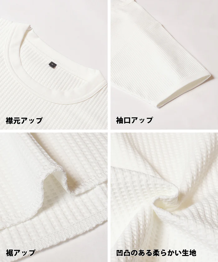 EAZY TEX ワッフルワイドラウンドTシャツ メンズ メール便不可 coca コカ - Image 14