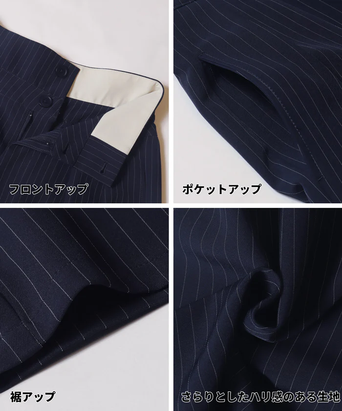 セール★3490円→990円 ウエストデザインワイドパンツ レディース メール便不可 - Image 15