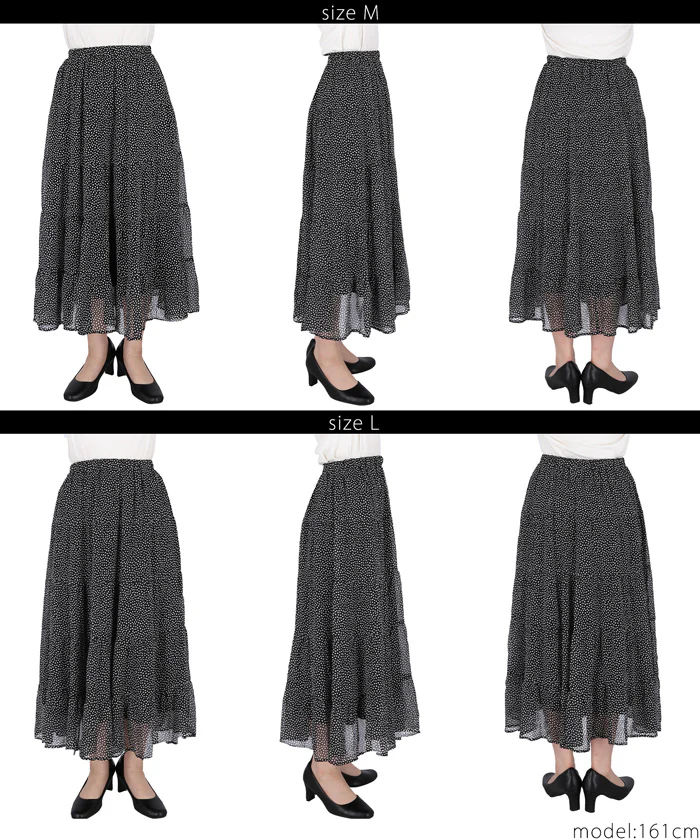 セール★2990円→990円 シフォンティアードスカート レディース メール便不可 - Image 12