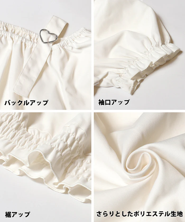 WEB限定セール★1990円→990円ハートバックルブラウス キッズ メール便不可 - Image 13