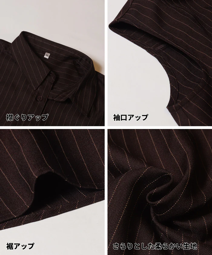 セール★2490円→1490円 ヘリンボーンストライプノースリーブブラウス レディース メール便不可 - Image 15