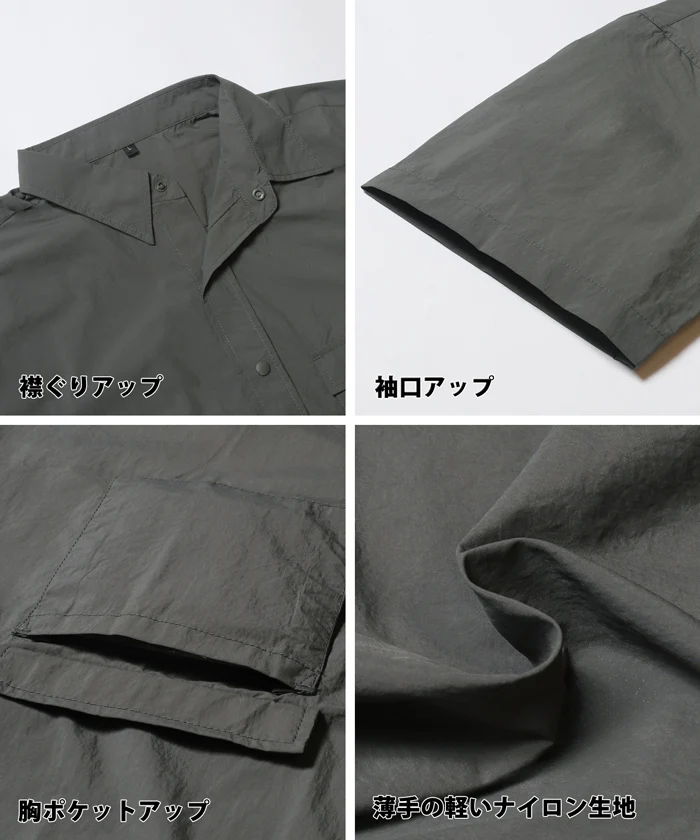 セール★2690円→1990円 ナイロンワッシャー半袖シャツ メンズ メール便不可 coca コカ - Image 12