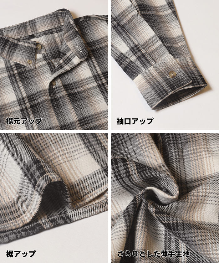 セール★1990円→990円 ポリエステルチェック長袖シャツ メンズ レディース メール便不可 - Image 19