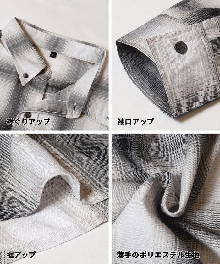セール★2490円→1490円TRマドラスチェック長袖シャツ メンズ メール便不可 - Image 12