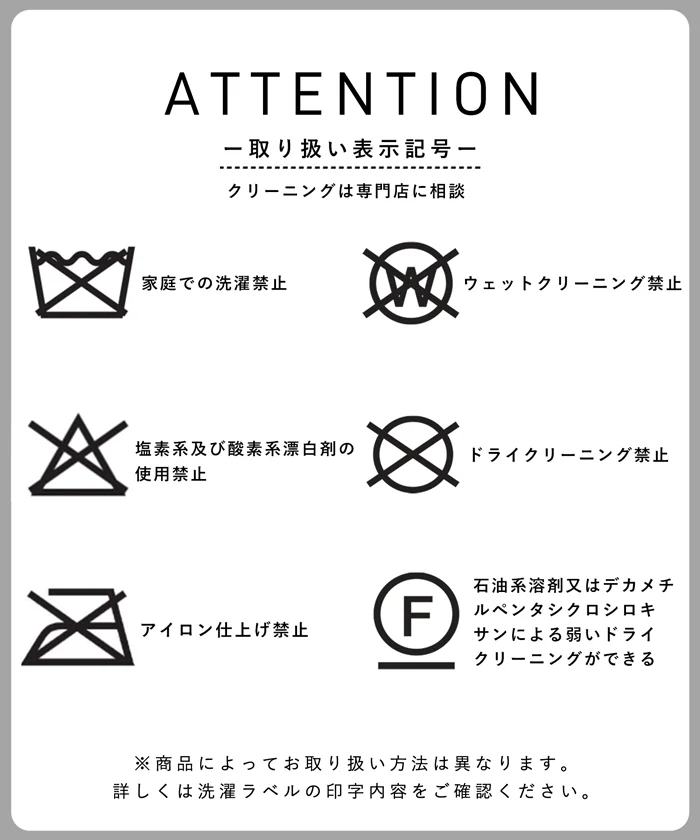 シャギーベスト レディース メール便不可 - Image 17