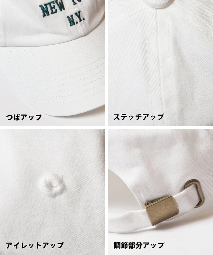 刺繍ロゴキャップ レディース メール便不可 - Image 11