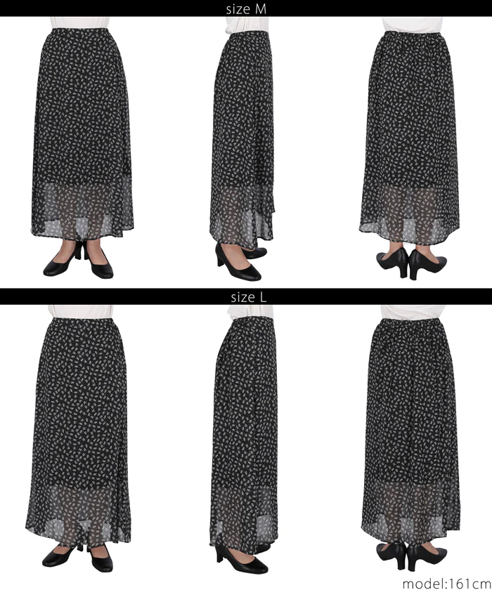 シフォン花柄スカート レディース メール便不可 - Image 14