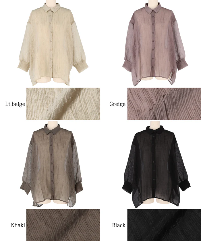 シアービッグシャツ レディース メール便不可 - Image 23