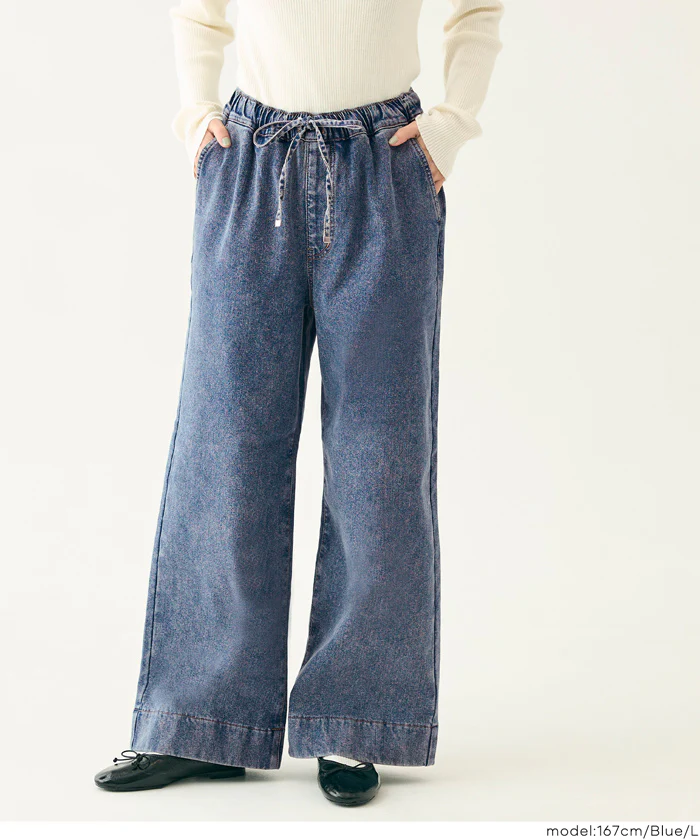 セール★3990円→2990円 【DAILY WARM】裏起毛デニムイージーパンツ レディース メール便不可 - Image 10