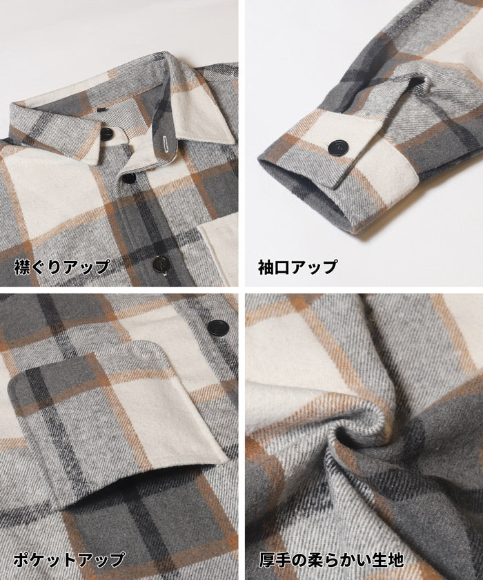 セール★3490円→1990円 ヘビーネルアソートチェック柄シャツ メンズ メール便不可 - Image 18