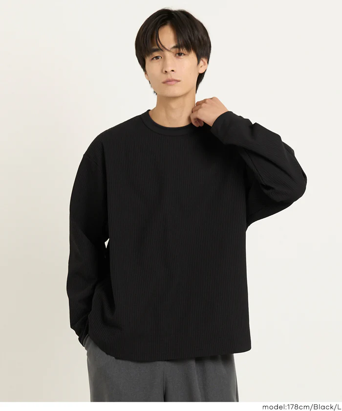 セール★2690円→990円EAZY TEX ワッフルワイド長袖Tシャツ メンズ メール便不可 - Image 7