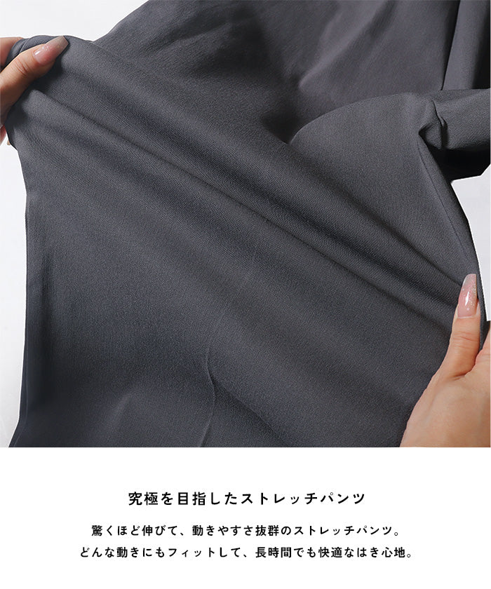 セール★2990円→1490円 クロップド丈スラックス レディース メール便不可 - Image 2