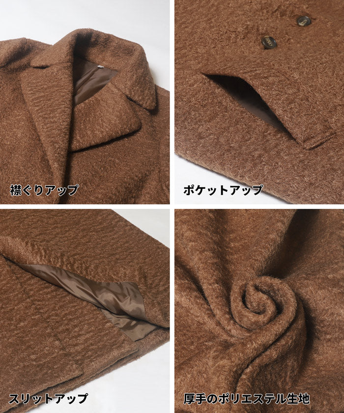 セール★5990円→2990円 カーリーボアコート ウォッシャブル レディース メール便不可 - Image 14