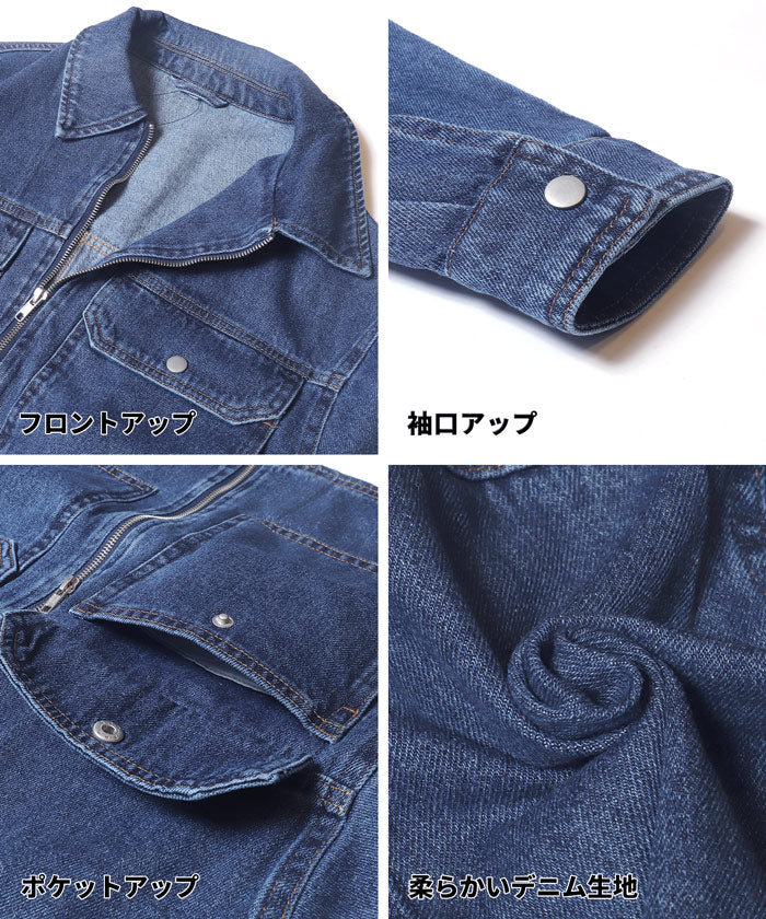 セール★3990円→1990円デニムジップジャケット レディース メール便不可 - Image 16