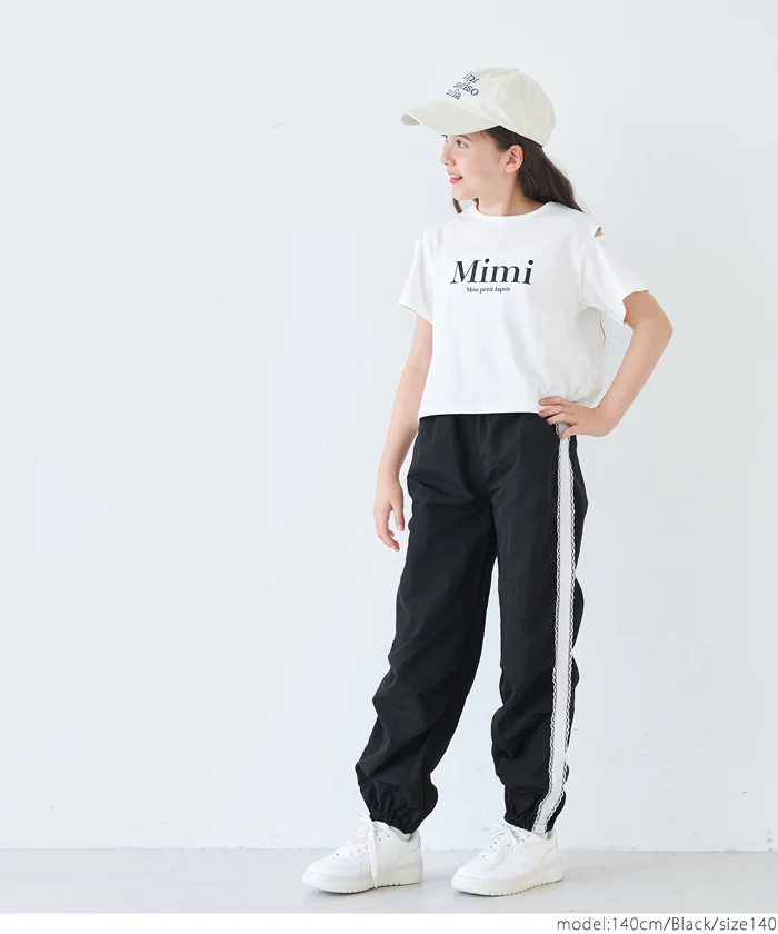 WEB限定セール ★2490円→1490円ライトワッシャーナイロンレースパンツ キッズ メール便不可 - Image 7