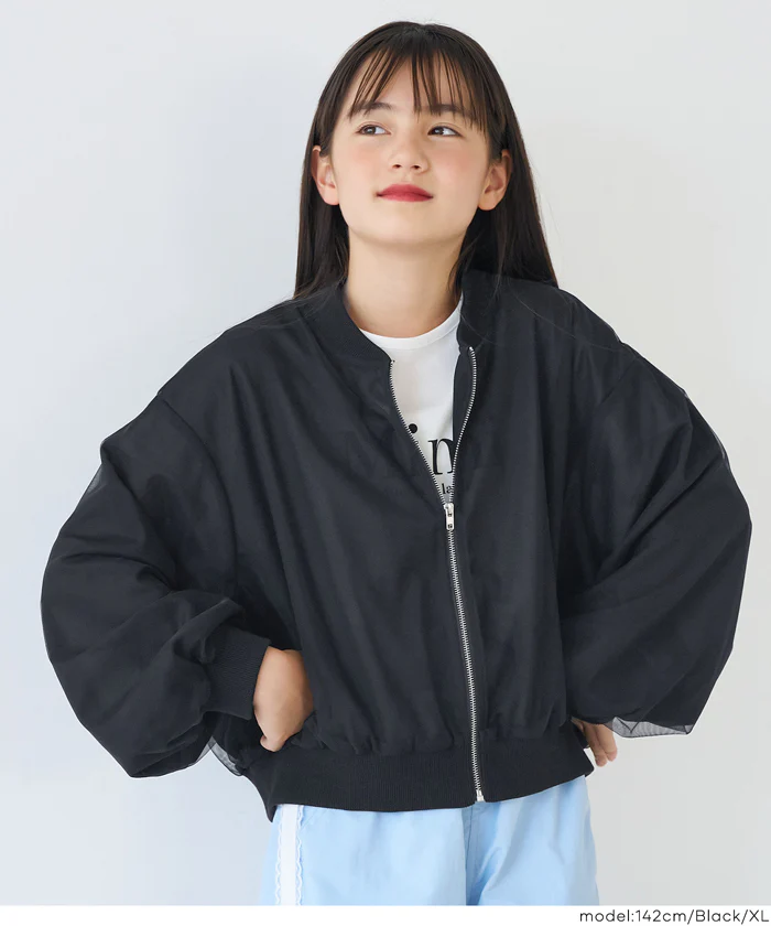 シアーブルゾン キッズ メール便不可 - Image 10
