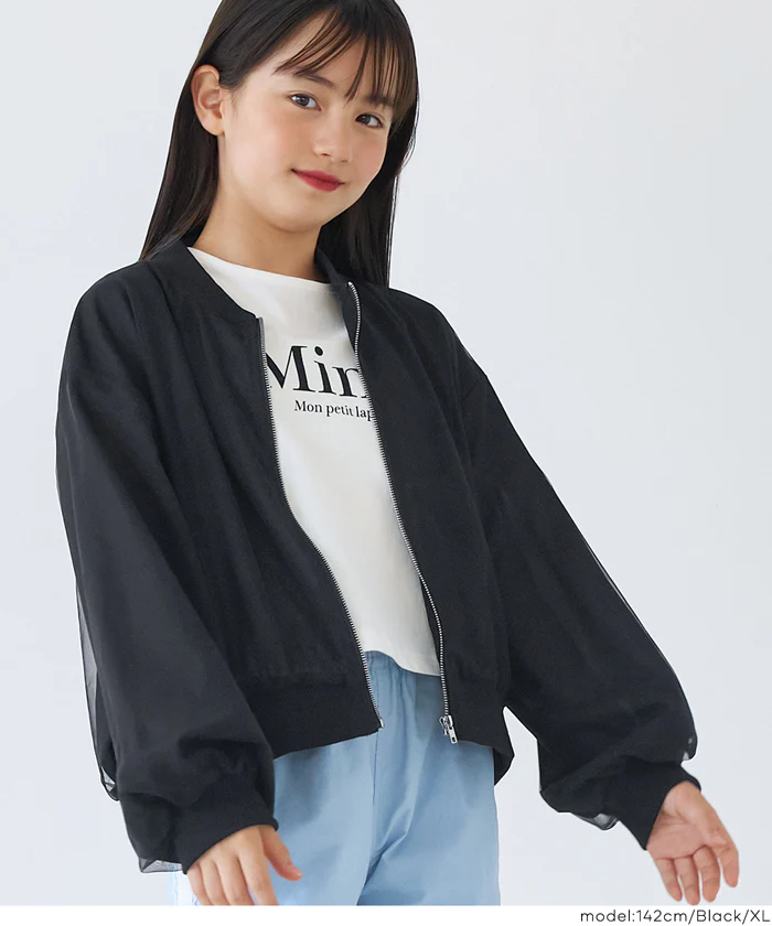シアーブルゾン キッズ メール便不可 - Image 13