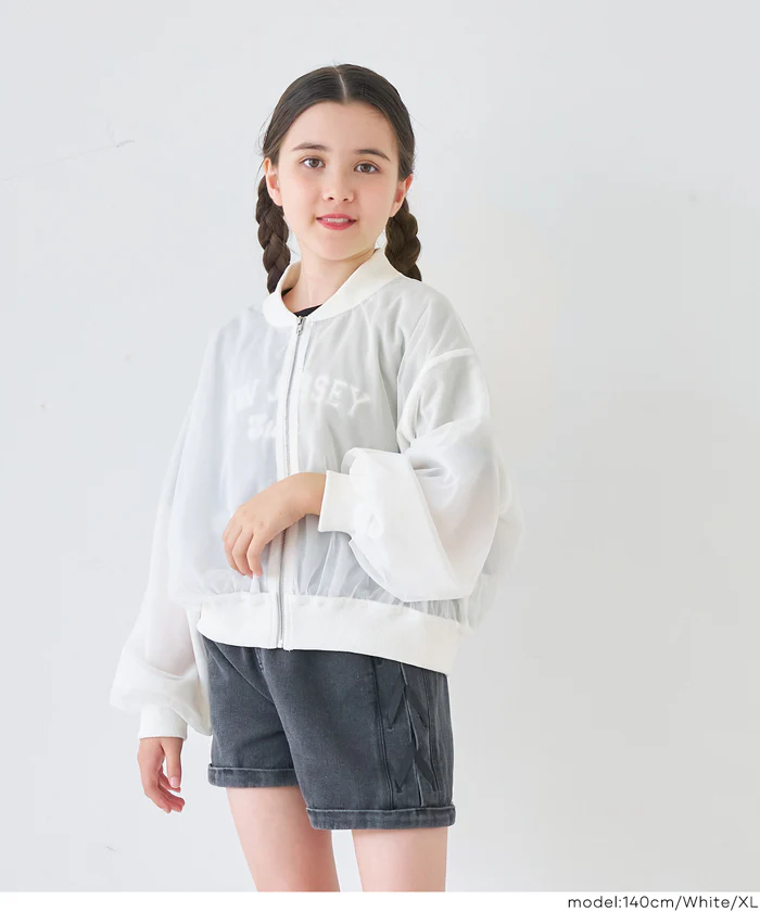 シアーブルゾン キッズ メール便不可 - Image 7