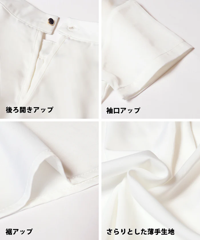 WEB限定セール ★1990円→550円フロントタックブラウス レディース メール便不可 - Image 14