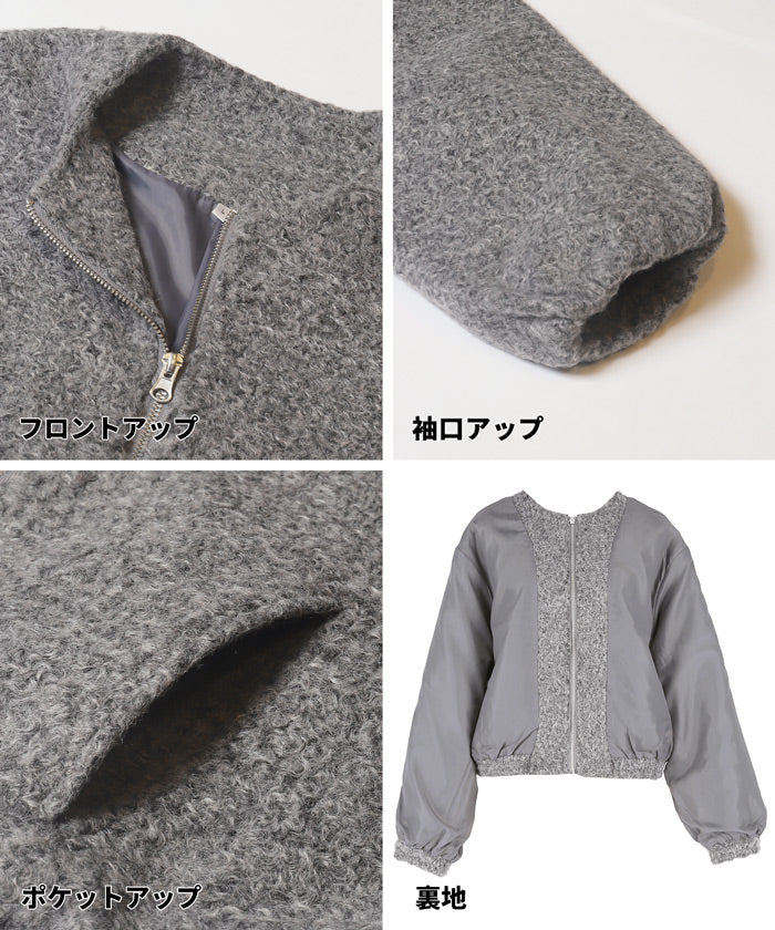 カーリーボアブルゾン ウォッシャブル レディース 送料無料/メール便不可 - Image 16