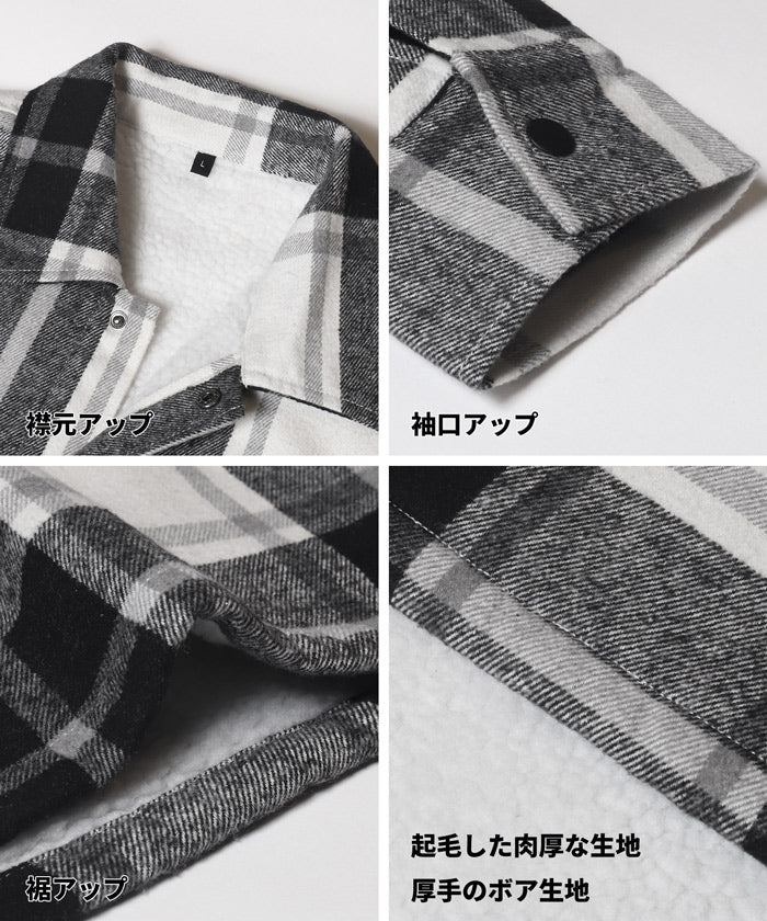 セール★4990円→2990円 ヘビーネルチェック裏ボアブルゾン ウォッシャブル メンズ レディース メール便不可 - Image 13