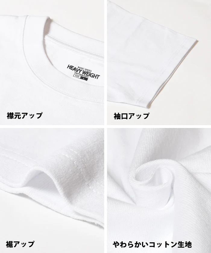 ヘビーウェイトコットンパックTシャツ メンズ レディース メール便不可 - Image 14