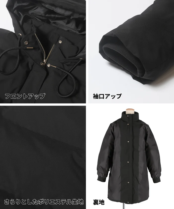 セール★6990円→3990円中綿ロングコート レディース 送料無料/メール便不可 - Image 11