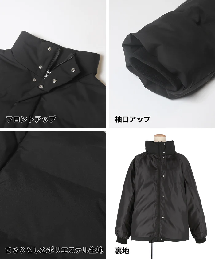 セール★4990円→3990円 ユニセックス中綿アウター レディース メンズ 送料無料/メール便不可 - Image 11