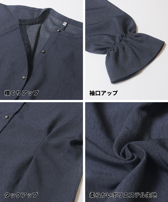 デニムライク金ボタンブラウス レディース メール便不可 - Image 10