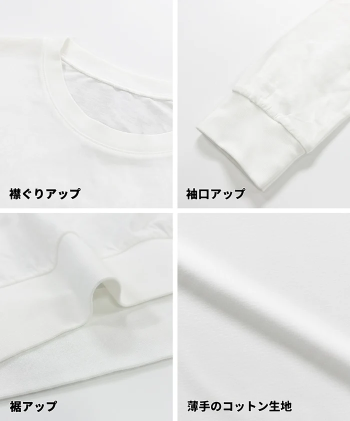 セール★1690円→990円ドルマンスリーブ長袖Tシャツ レディース メール便不可 - Image 16
