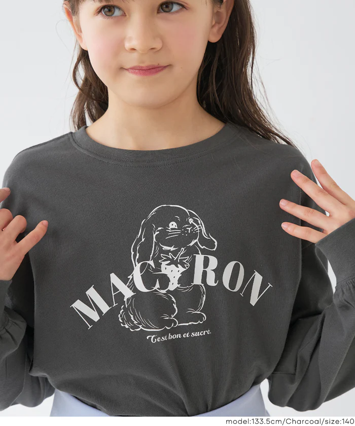 セール★990円→550円イラストプリントロングTシャツ キッズ メール便可 - Image 10
