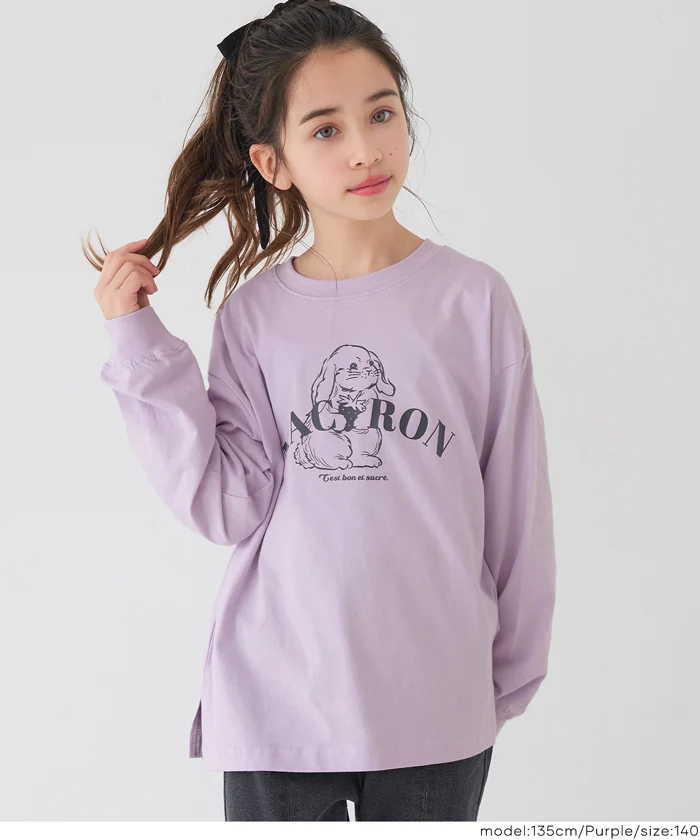 セール★990円→550円イラストプリントロングTシャツ キッズ メール便可 - Image 5