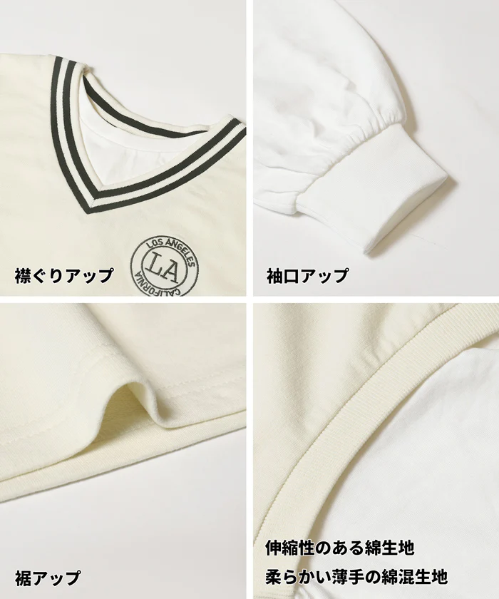 ベストレイヤードTシャツ キッズ メール便不可 - Image 14