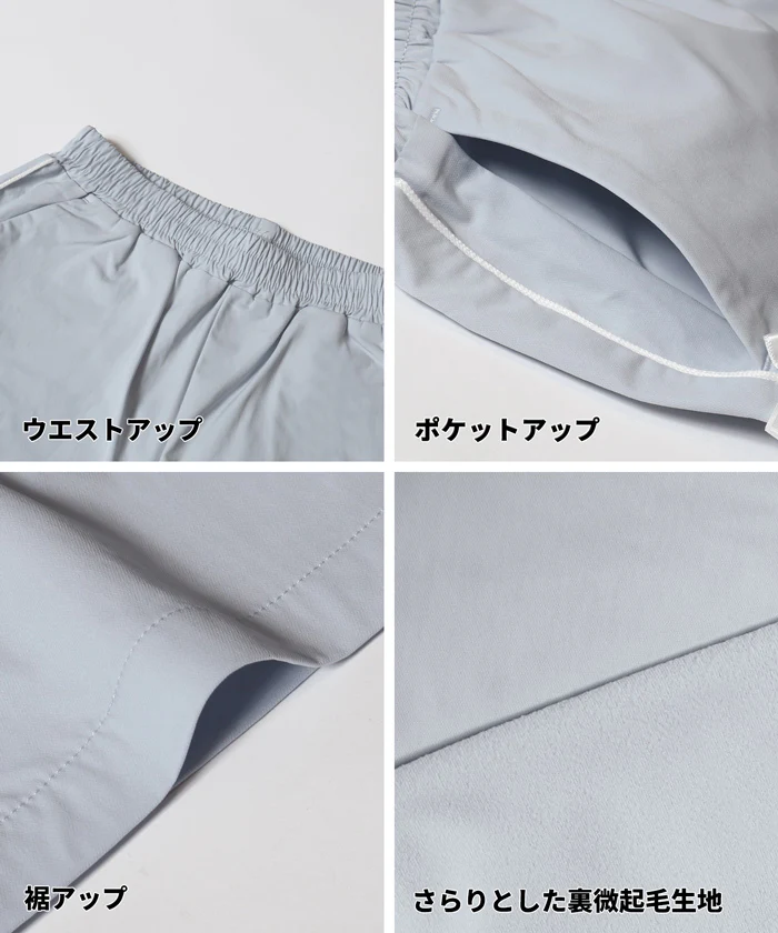セール★2490円→1990円 【DAILY WARM】裏微起毛サイドラインリボンパンツ キッズ メール不可 - Image 14