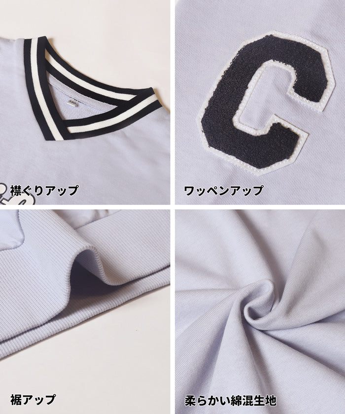 セール★1690円→1290円 ワッペンスウェットトップス キッズ メール便不可 - Image 14