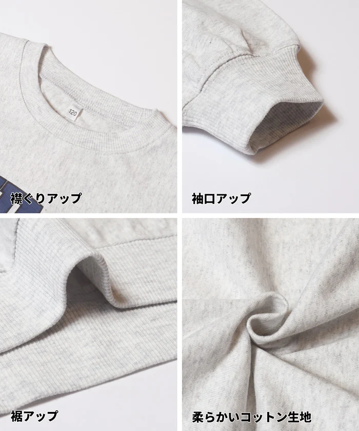 セール★1290円→790円 親子お揃いT-スウェットロゴビッグシルエット キッズ メール便不可 - Image 19