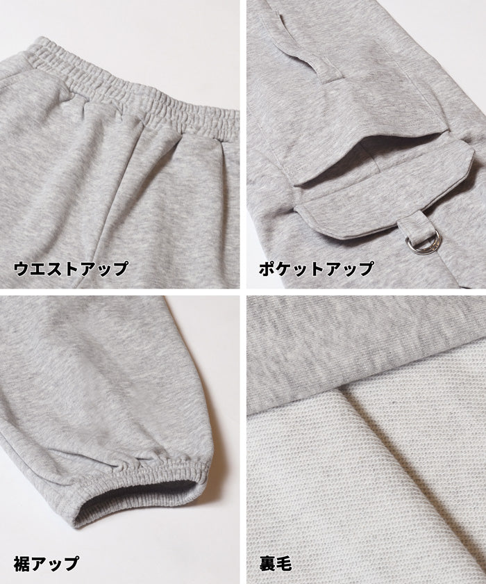 刺繍スウェットカーゴパンツ キッズ メール便不可 - Image 12