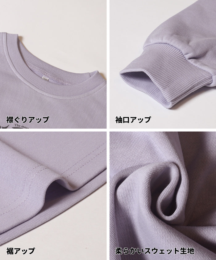 セール★1990円→990円 ブラウジングスウェットワンピース キッズ メール便不可 - Image 14