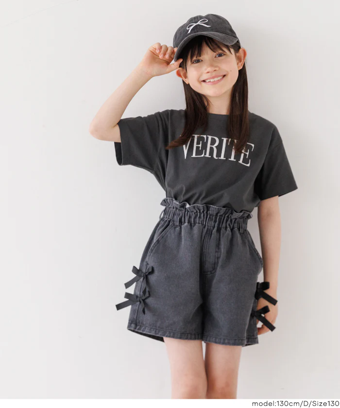 親子お揃いクルーネックロゴTシャツ キッズ メール便不可 - Image 15