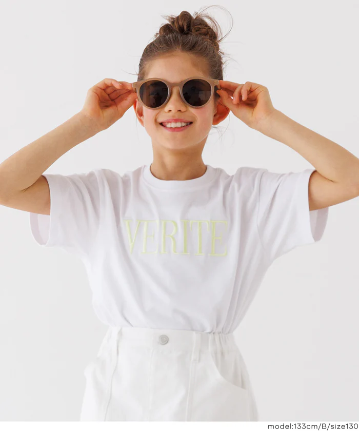 親子お揃いクルーネックロゴTシャツ キッズ メール便不可 - Image 9