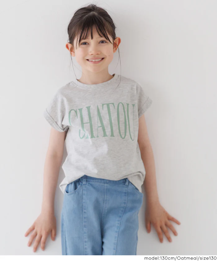 親子お揃いフレンチスリーブプリントTシャツ キッズ メール便可 - Image 11