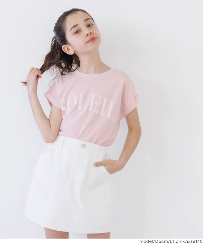 親子お揃いフレンチスリーブプリントTシャツ キッズ メール便可 - Image 3