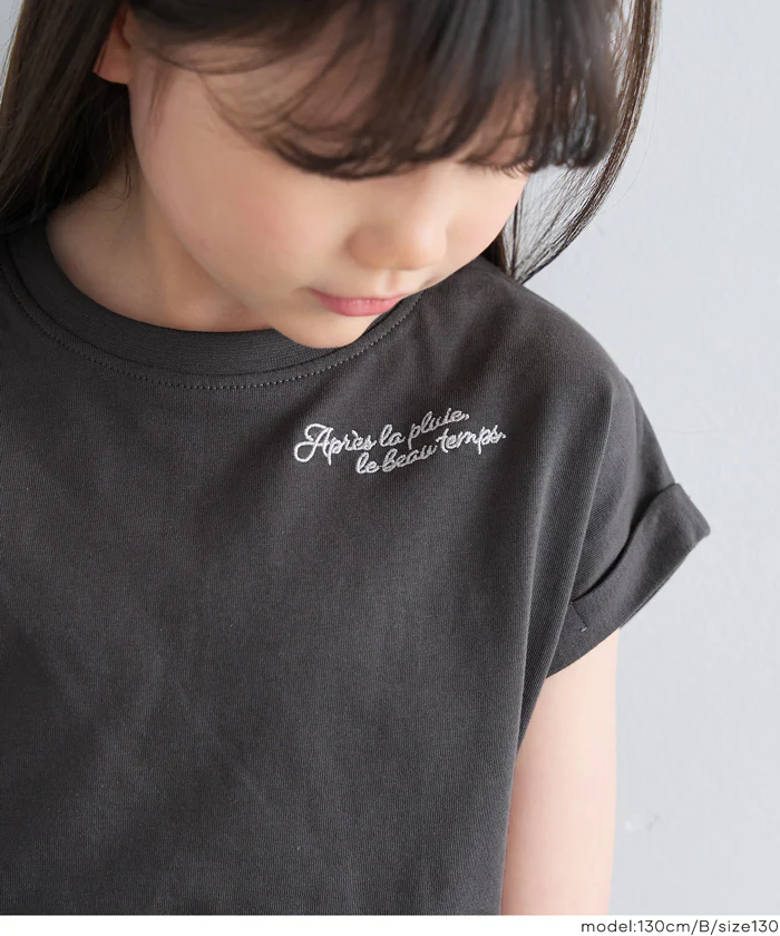 親子お揃いフレンチスリーブ刺繍Tシャツ キッズ メール便不可 - Image 16
