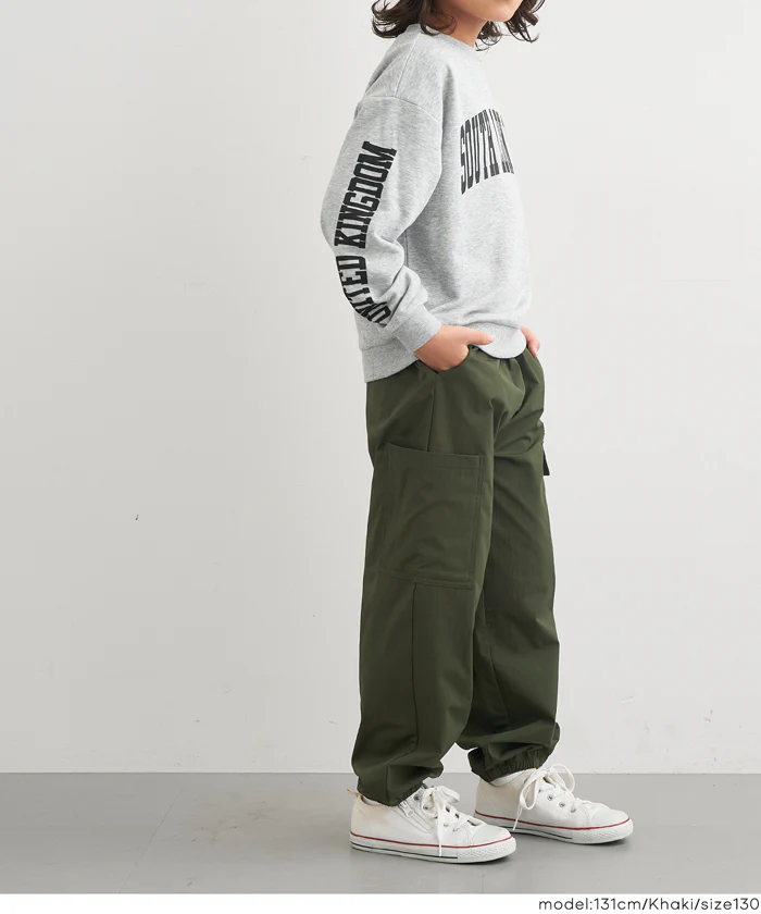 【DAILY WARM】裏微起毛ファスナージョガーパンツ キッズ メール便不可 - Image 10